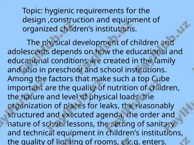 hygienic requirements for children's institutions — PPTX