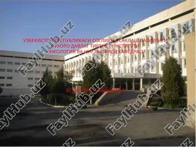 onkologiya va nur tashxisi kafedrasi — PPTX