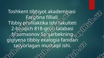 kasalxona ichki infektsiyalar — PPTX