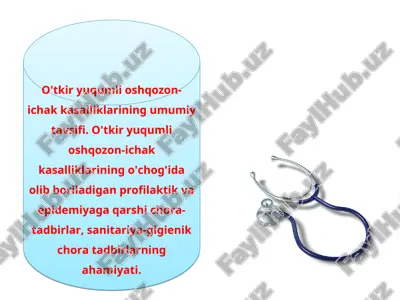 o'tkir yuqumli oshqozon-ichak kasalliklar — PPT