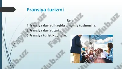 fransiya turizmi — PPT