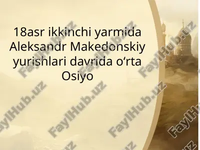iskandar (aleksandr makedonskiy) — PPTX