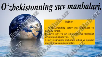 o‘zbekistonning suv manbalari — PPTX