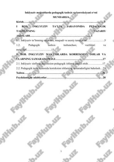 inklyuziv maktablarda pedagogik tashxis va korreksiyani o‘rni — DOCX