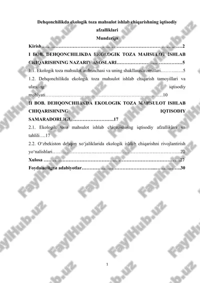 dehqonchilikda ekologik toza mahsulot ishlab chiqarishning iqtisodiy afzalliklari — DOCX