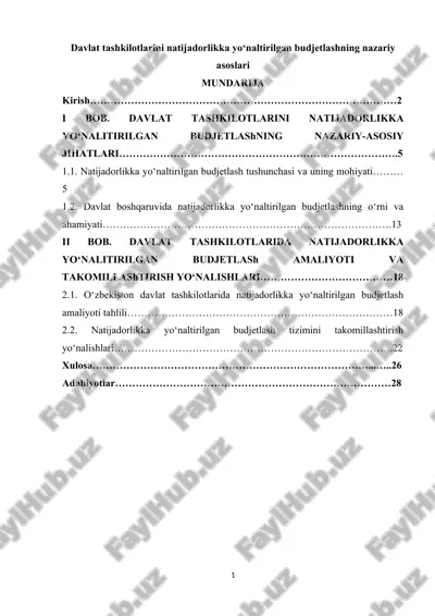 davlat tashkilotlarini natijadorlikka yo‘naltirilgan budjetlashning nazariy asoslari — DOCX