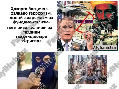 hozirgi bosqichda xalqaro terrorizm,diniy ekstremizm va fundamentalizm taxdidi — PPT