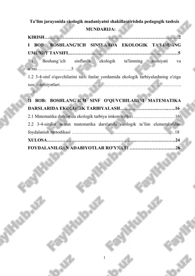 taʼlim jarayonida ekologik madaniyatni shakillantirishda pedagogik tashxis — DOCX