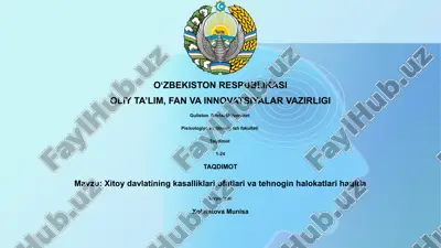 xitoy davlatining kasalliklari,ofatlari va tehnogin halokatlari — PPTX