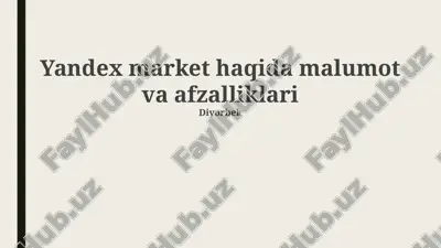 yandex market — PPTX