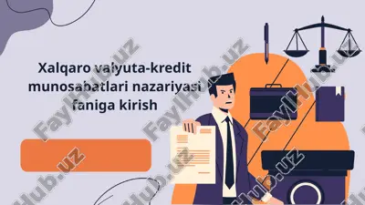 xalqarovalyuta-kredit munosabatlarinazariyasi — PPTX