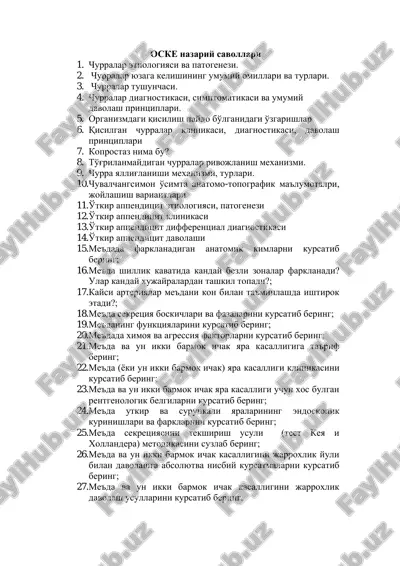 oske nazariy savollari — PDF