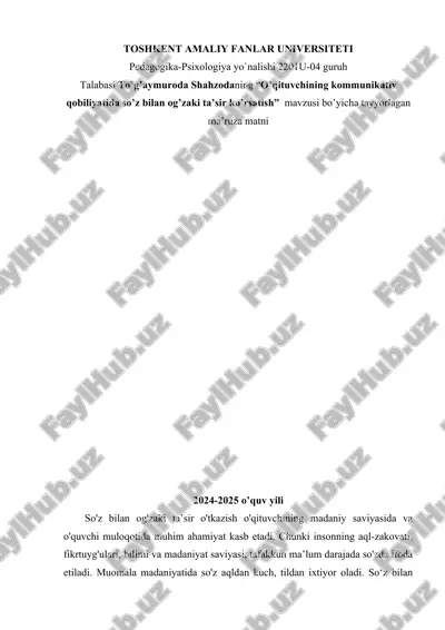 o’qituvchining kommunikativ qobiliyatida so’z bilan og’zaki ta’sir ko’rsatish. — DOCX