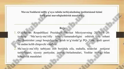 yoshlarni milliy g'oya ruhiy taraqqiyoti — PPTX
