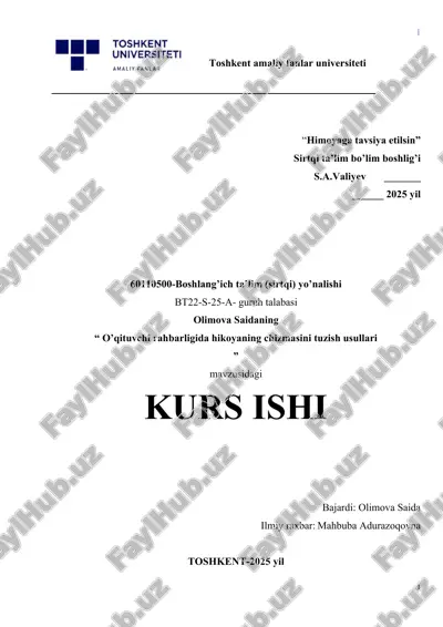 o’qituvchi rahbarligida hikoyaning chizmasini tuzish usullari. — DOCX