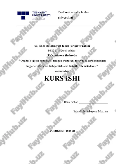 ona tili oʻqitish metodikasi fanidan oʻqituvchi faoliyatida qoʻllaniladigan hujjatlar. darsdan tashqari ishlarni tashkil etish metodikasi — DOCX