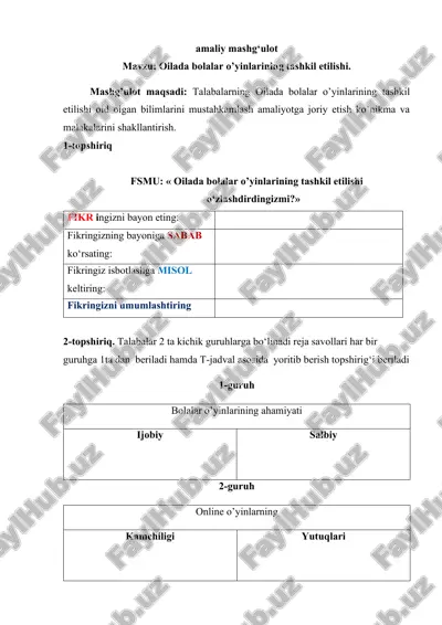 oilada bolalar o’yinlarining tashkil etilishi. — DOCX