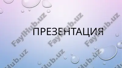 velikie misliteli — PPTX