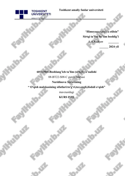 o'qish malakasining sifatlari to'g'ri tez ongli ifodali o'qish. — DOCX