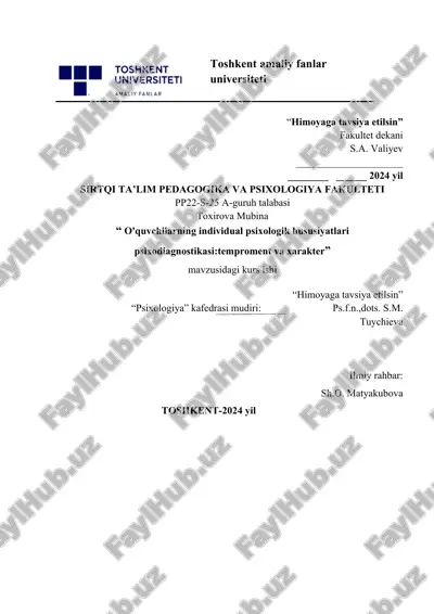 o'quvchilarning individual psixologik xususiyatlari psixodiagnostikasi tem va xarakter. — DOCX