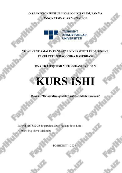 orfografiya qoidalari ustida ishlash texnikasi. — DOCX