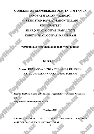 oreys va o’zbek tillarida kelishik kategoriyalar va ularning turlari. — DOCX