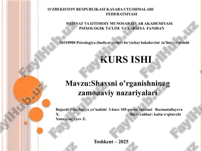 shaxsnio’rganishninagzamonaviynazariyalari — PPTX