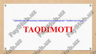 moliyaviy amaliyotda qo’llaniladigan asosiy dasturiy platformalar va ullarning raqamlashtirish transformarsiyasi. — PPTX