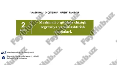 mashinali o'qitishga kirish — PPTX