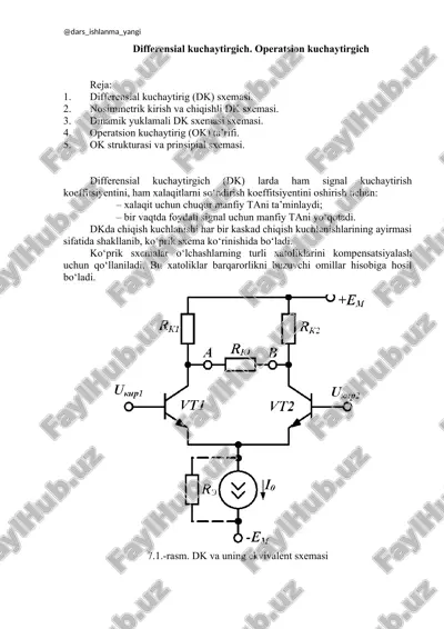 differensial kuchaytirgich. operatsion kuchaytirgich — DOCX