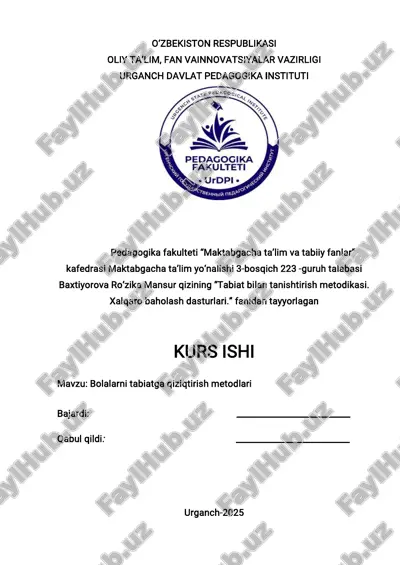 tabiat bilan tanishtirish metodikasi — PDF