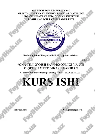 4-sinf “o‘qish savodxonligi” darsligi tahlili — DOCX