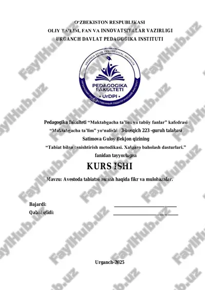 tabiat bilan tanishtirish metodikasi. xalqaro baholash dasturlari. — PDF