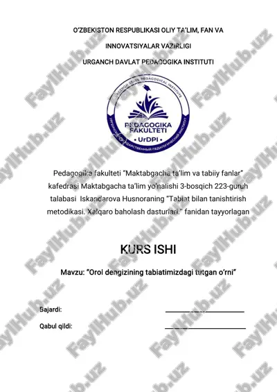 "tabiat bilan tanishtirish metodikasi. xalqaro baholash dasturlari." — PDF