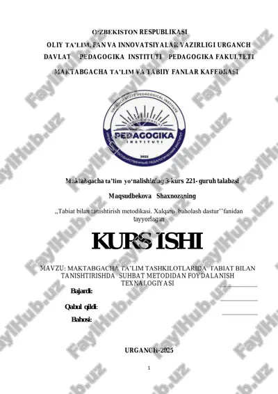 maktabgacha ta‘lim tashkilotlarida tabiat bilan tanishtirishda suhbat metodidan foydalanish texnalogiyasi — PDF