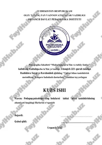 pedagog-psixologlarning bolalarni tabiat bilan tanishtirishning — PDF