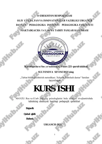 rus va g‘arb pedagog psixologlarini bola shaxsini rivojlantirishda — PDF