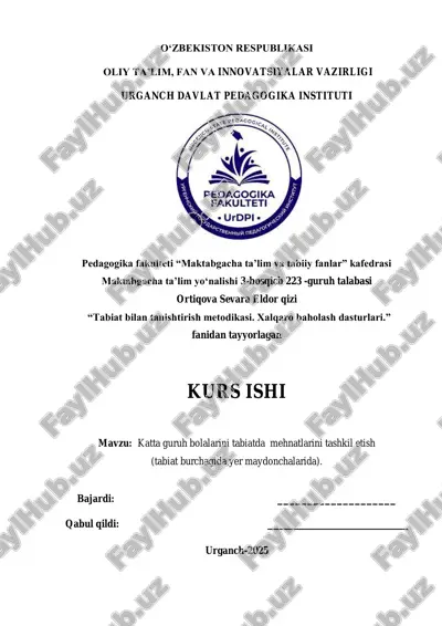 tabiat bilan tanishtirish metodikasi. xalqaro baholash dasturlari — PDF