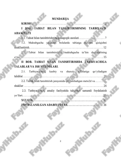 tabiat bilan tanishtirishning tarbiyaviy ahamiyati — PDF
