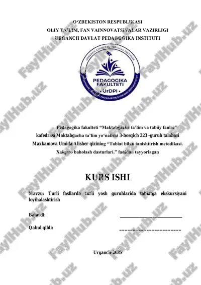 turli fasllarda turli yosh guruhlarida tabiatga ekskursiyani loyihalashtirish — PDF