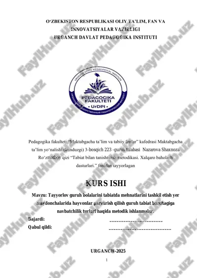 tayyorlov guruh bolalarini tabiatda mehnatlarini tashkil etish yer maydonchalarida hayvonlar parvarish qilish guruh tabiat burchagiga navbatchilik turlari haqida metodik ishlanmalar. — PDF