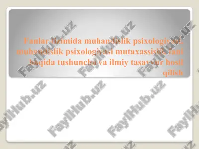 muhandislik psixologiyasi — PPTX
