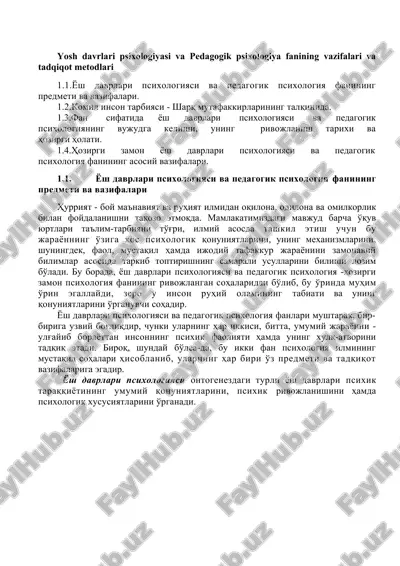 yosh davrlari psixologiyasi va pedagogik psixologiya fanining vazifalari va tadqiqot metodlari — DOCX