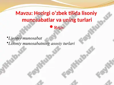 tarixiy geografiya fanining maqsadi va vazifalari — PPTX