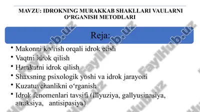 idrokning murakkab shakllari — PPTX