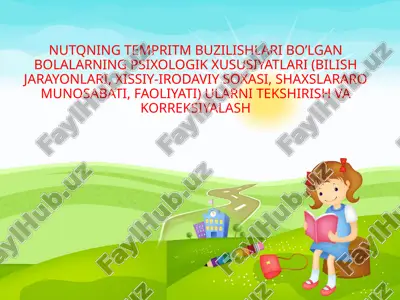 nutqning tempritm buzilishlari bo’lgan bolalarning psixologik xususiyatlari — PPTX