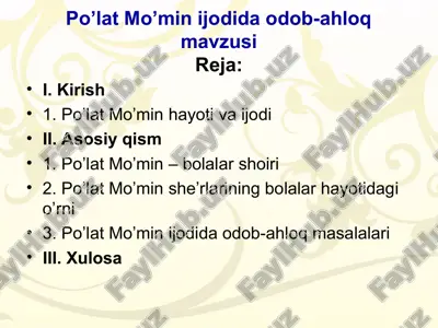 po’lat mo’min ijodida odob-ahloq mavzusi — PPT