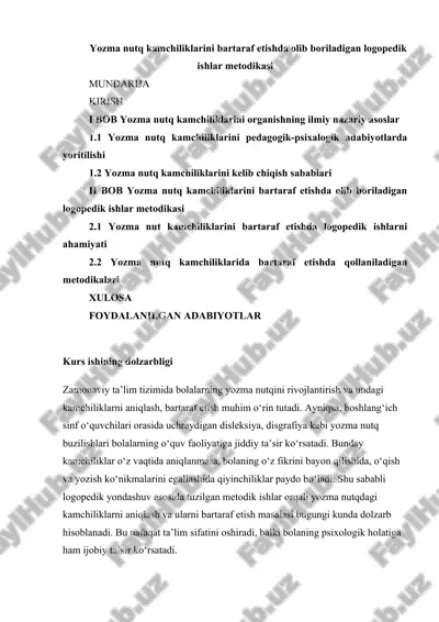 yozma nutq kamchiliklarini bartaraf etishda olib boriladigan logopedik ishlar metodikasi — DOCX