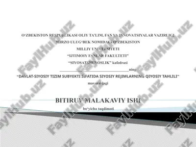 davlat-siyosiy tizim subyekti sifatida siyosiy rejimlarning qiyosiy tahlili — PPTX