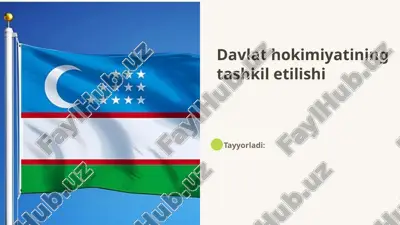 davlat hokimiyatining tashkil etilishi — PPTX